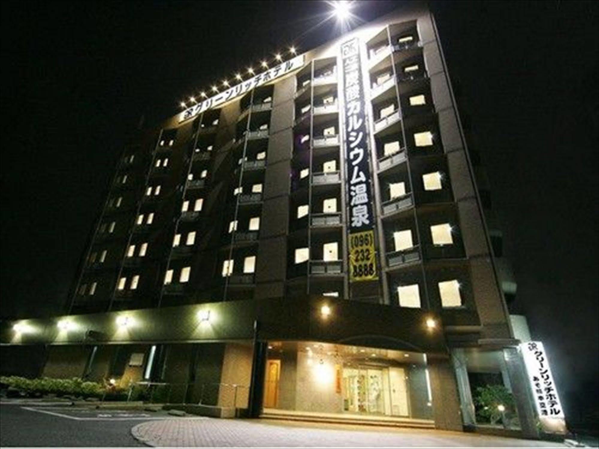 Green Rich Hotel Aso Kumamoto Airport Exterior foto